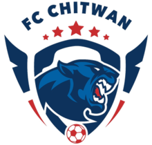 FC Chitwan Logo